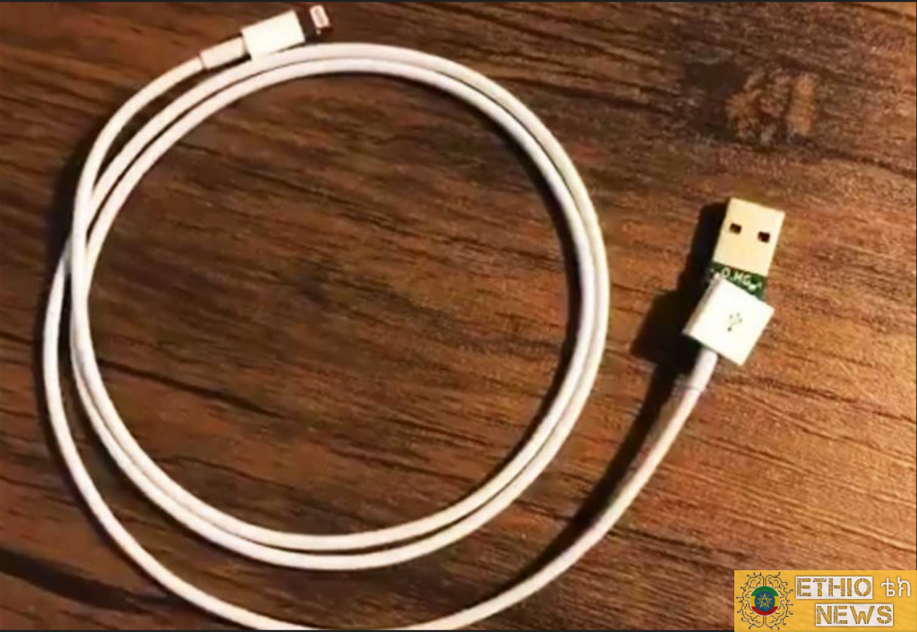 የሞባይል መረጃን የሚሰርቀው የቻርጀር ኬብል