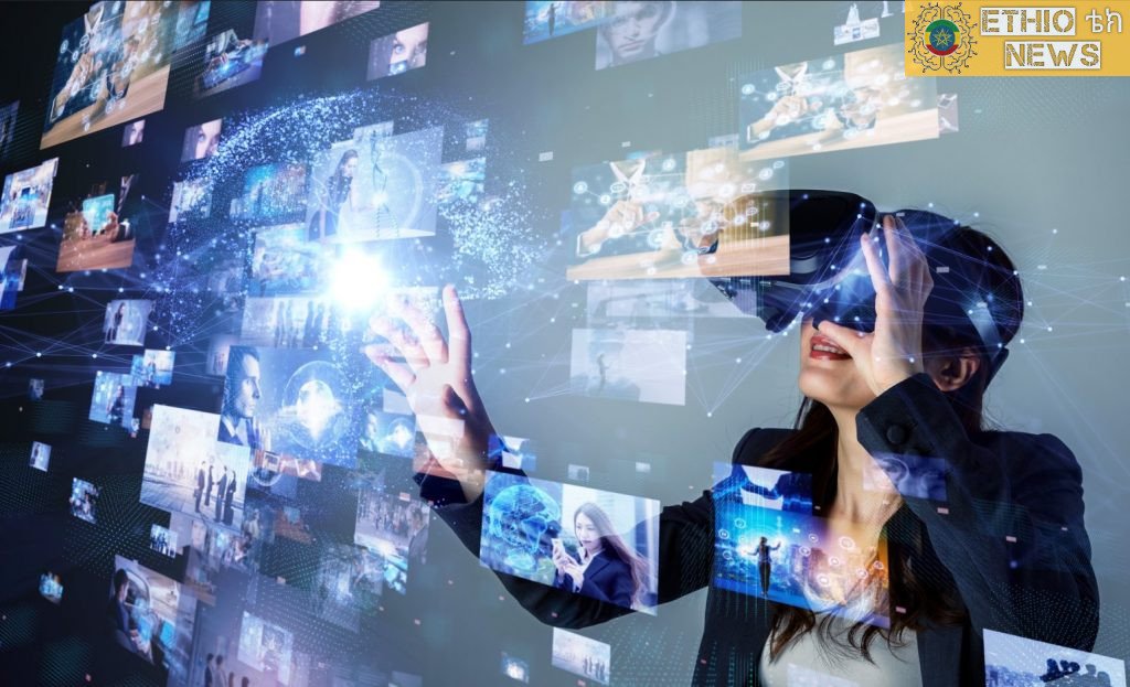 ምናባዊ እውነታ (Virtual Reality) ቴክኖሎጂ