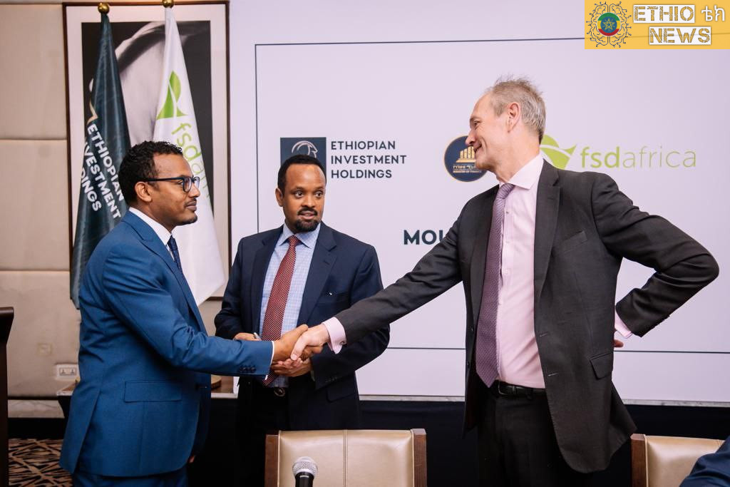 Ministry of Finance and ESX